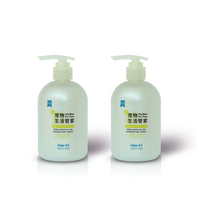 UV 300ml Hand Sanitizer Bottle Empty Hand Soap Pump Bottles