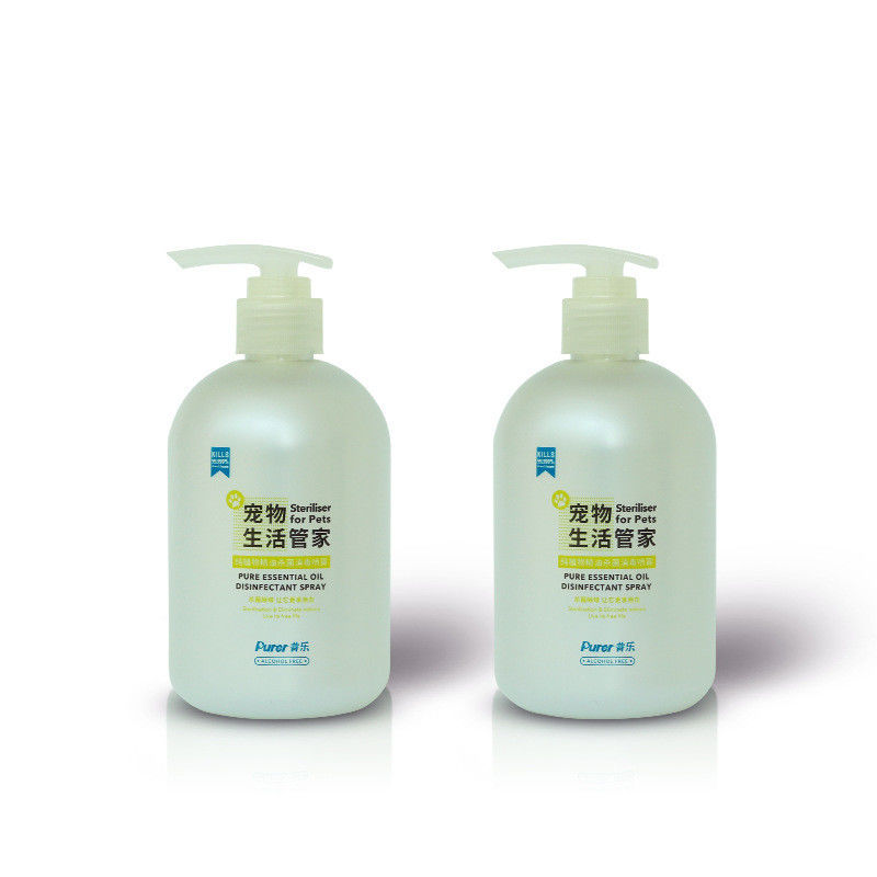 UV 300ml Hand Sanitizer Bottle Empty Hand Soap Pump Bottles