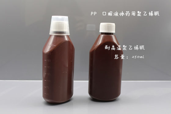 les bouteilles liquides orales en plastique de médecine d'ANIMAL FAMILIER de 1/2oz 1oz adaptent la couleur aux besoins du client
